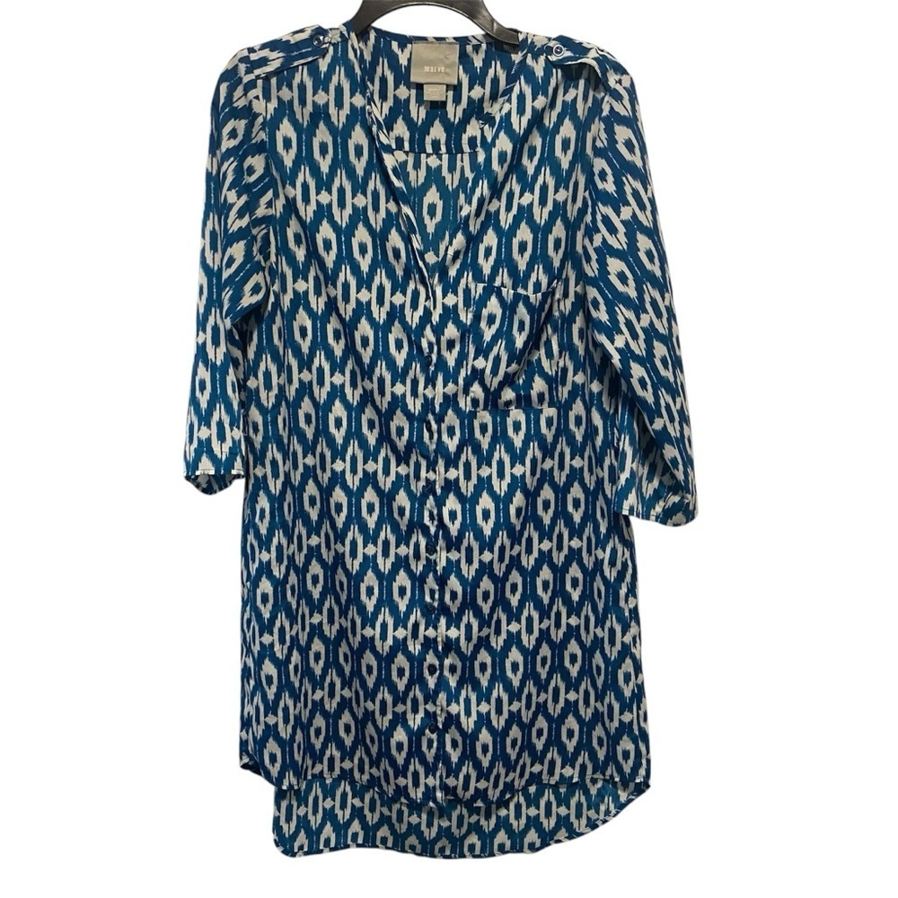 Maeve Anthropologie Women’s Ikat Button Down Midi Dress Size Small